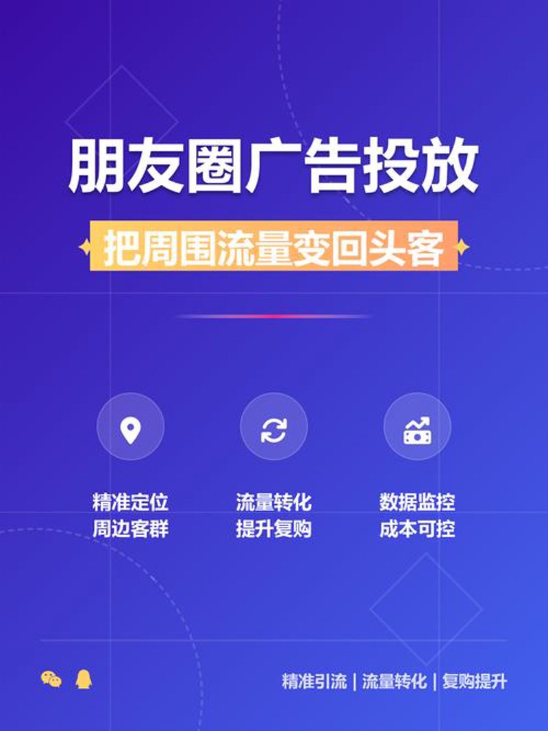活动策划：打造品牌盛宴的艺术